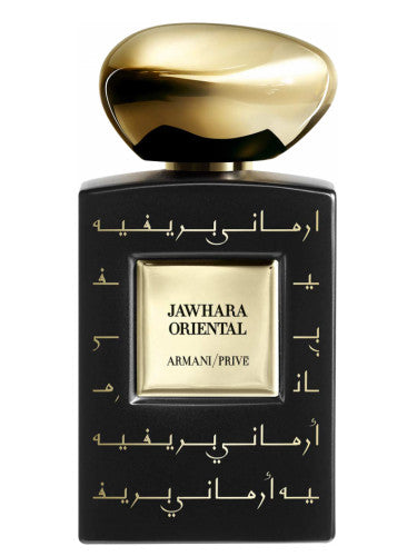 ARMANI PRIVE JAWAHARA ORIENTAL INTENSE EDP 100ML