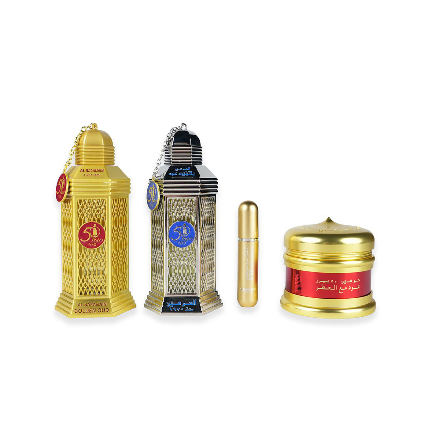 HARAMAIN 50 YEARS OUD COLLECTION GIFT SET SAFFRON