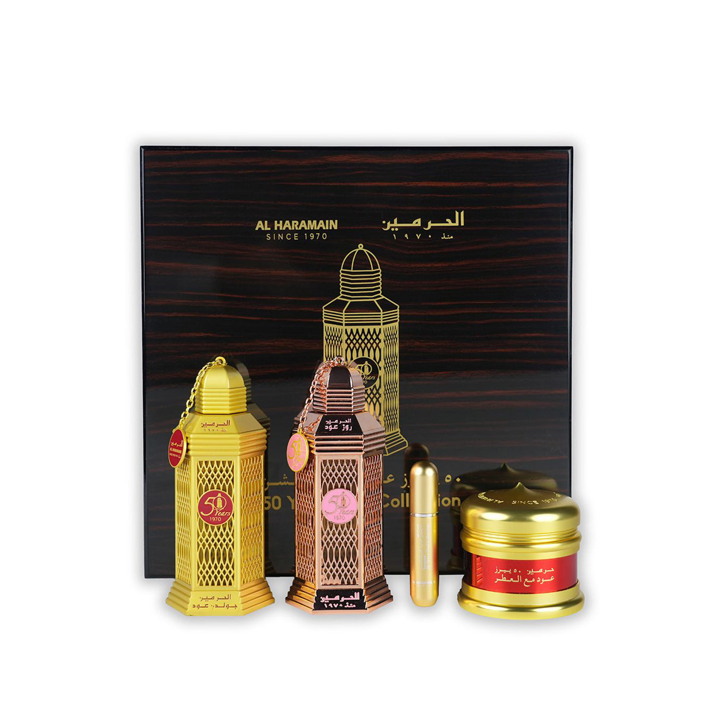 HARAMAIN 50 YEARS OUD COLLECTION GIFT SET BLACK
